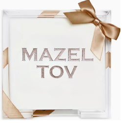 Mazel Tov Hostess Set