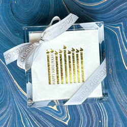 Happy Haukkah Hostess Gift: GOLD