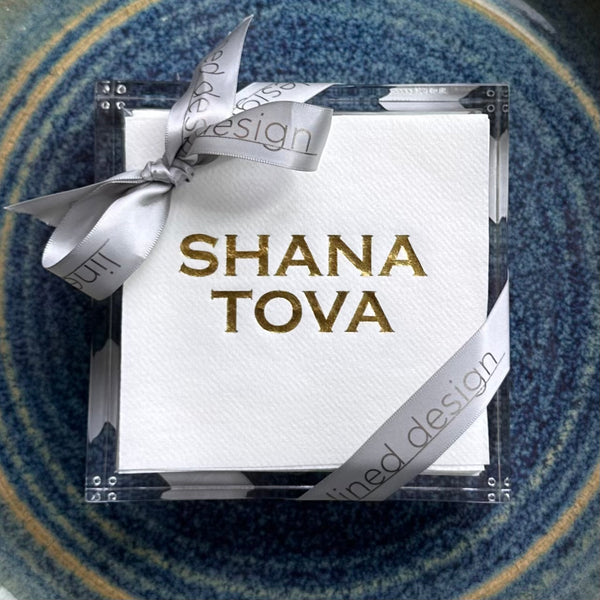 Shana Tova Hostess Gift