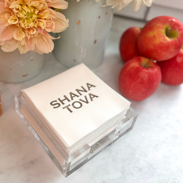 Shana Tova Hostess Gift